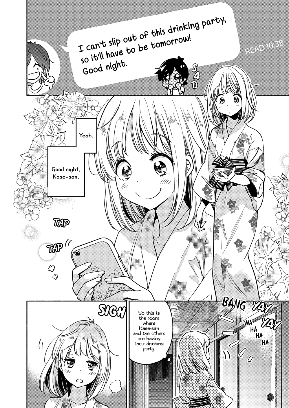 Yamada To Kase-San - Chapter 17: Crickets And Kase-San