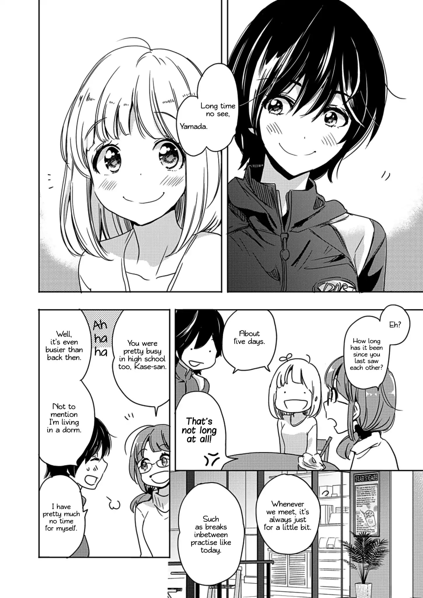 Yamada To Kase-San - Chapter 4: Lipstick And Kase-San