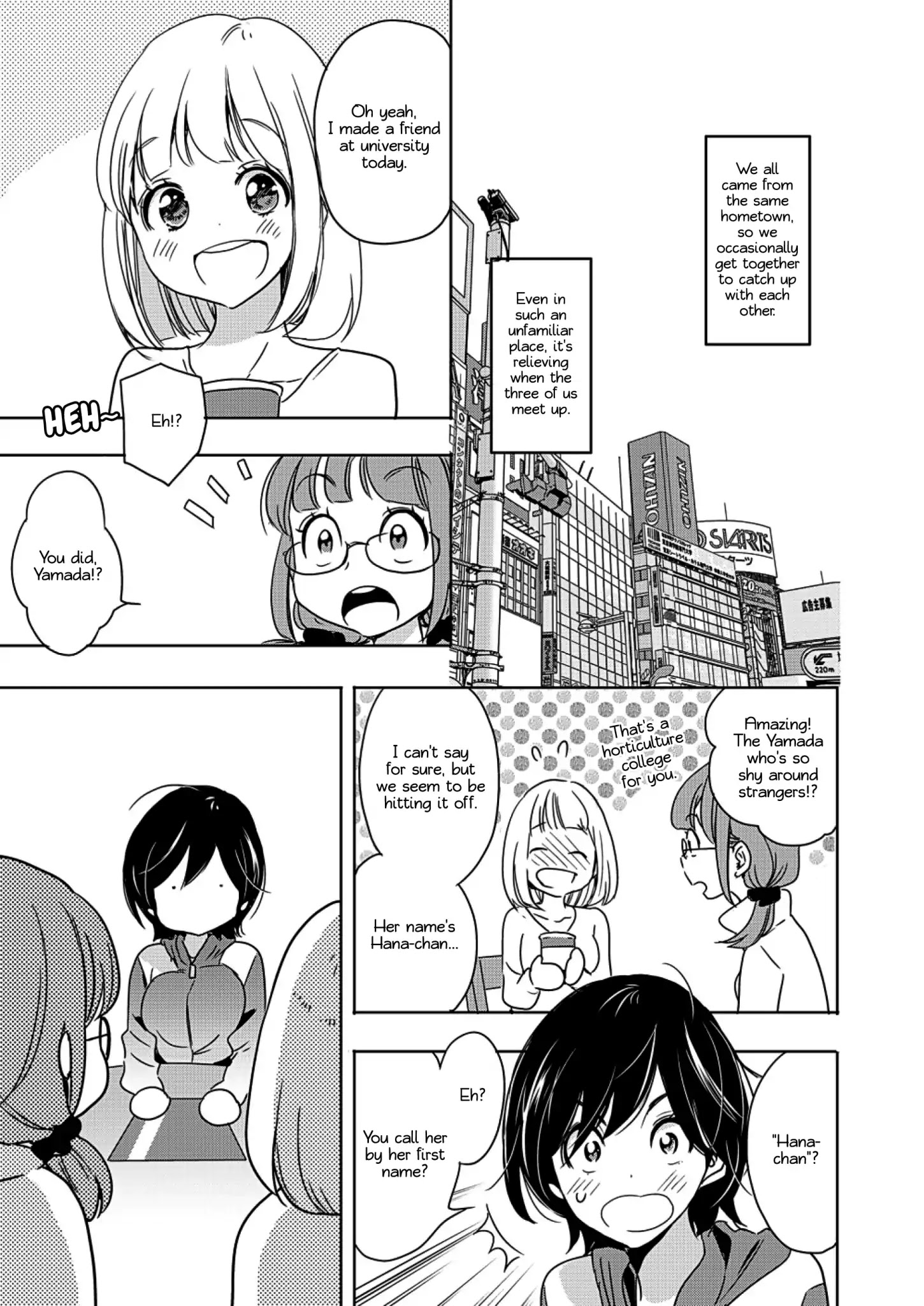 Yamada To Kase-San - Chapter 4: Lipstick And Kase-San