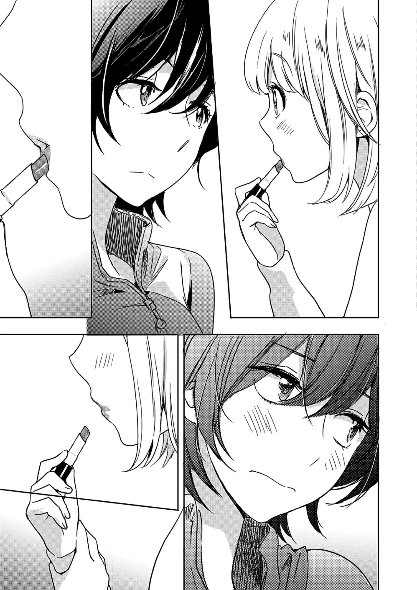 Yamada To Kase-San - Chapter 4: Lipstick And Kase-San