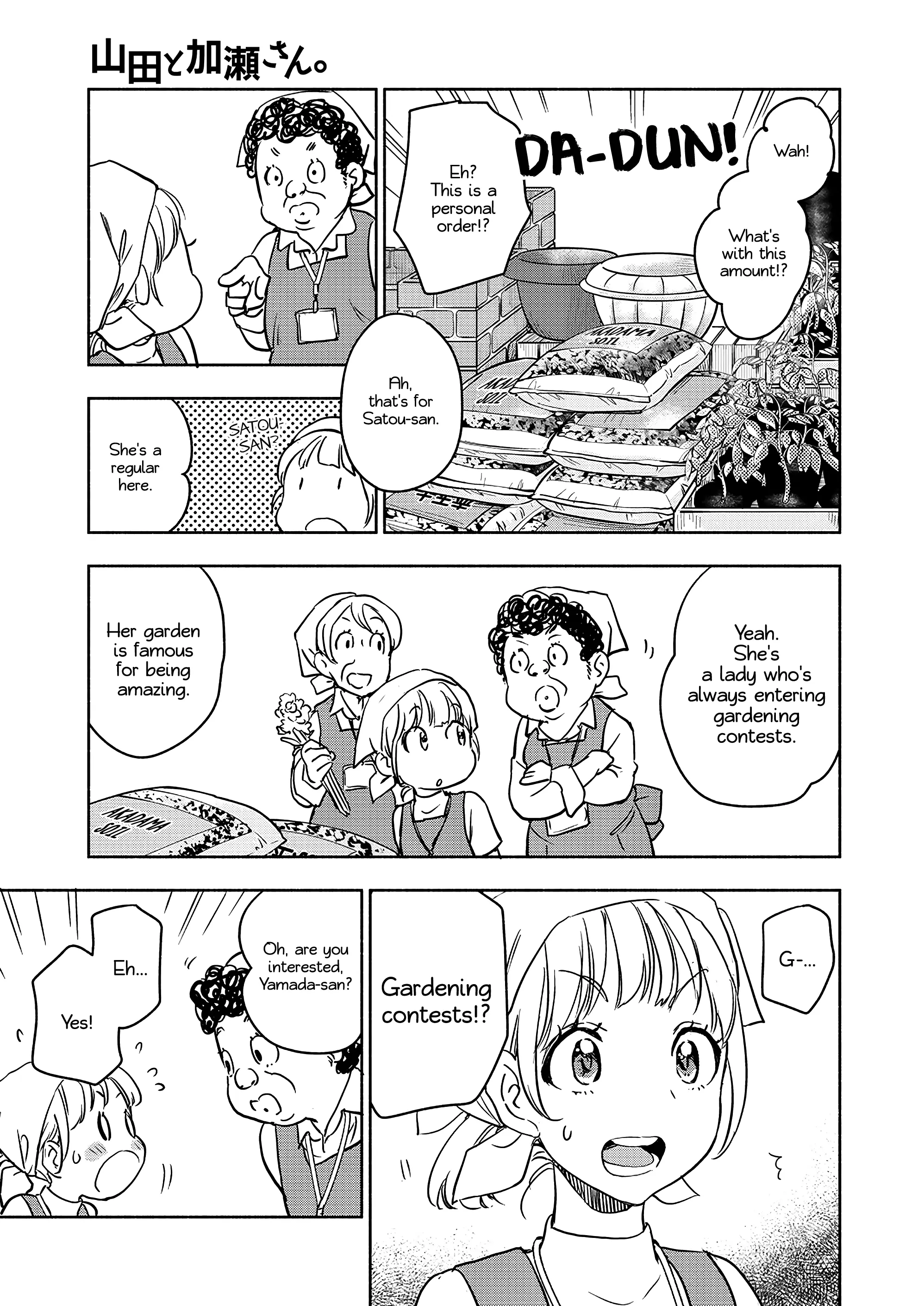 Yamada To Kase-San - Chapter 41: Umbrella And Kase-San