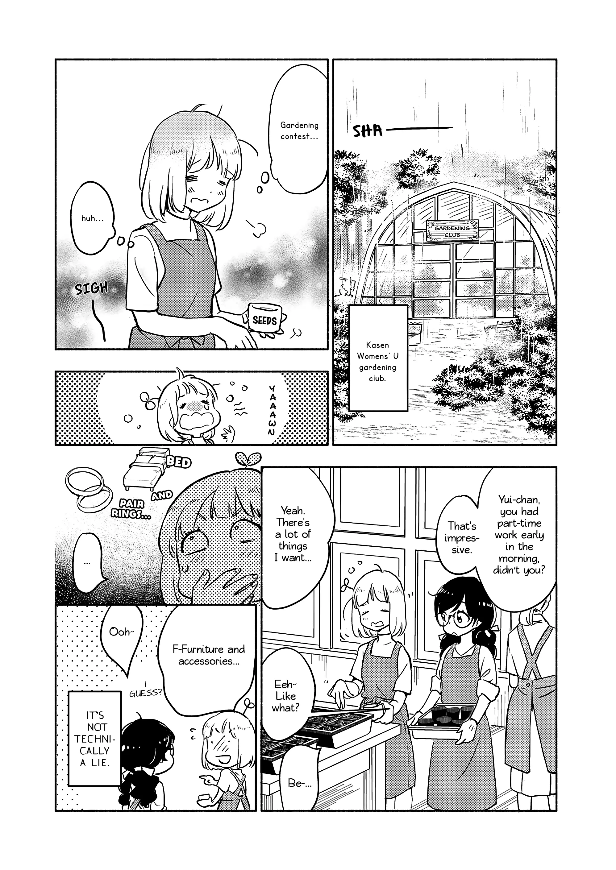 Yamada To Kase-San - Chapter 41: Umbrella And Kase-San