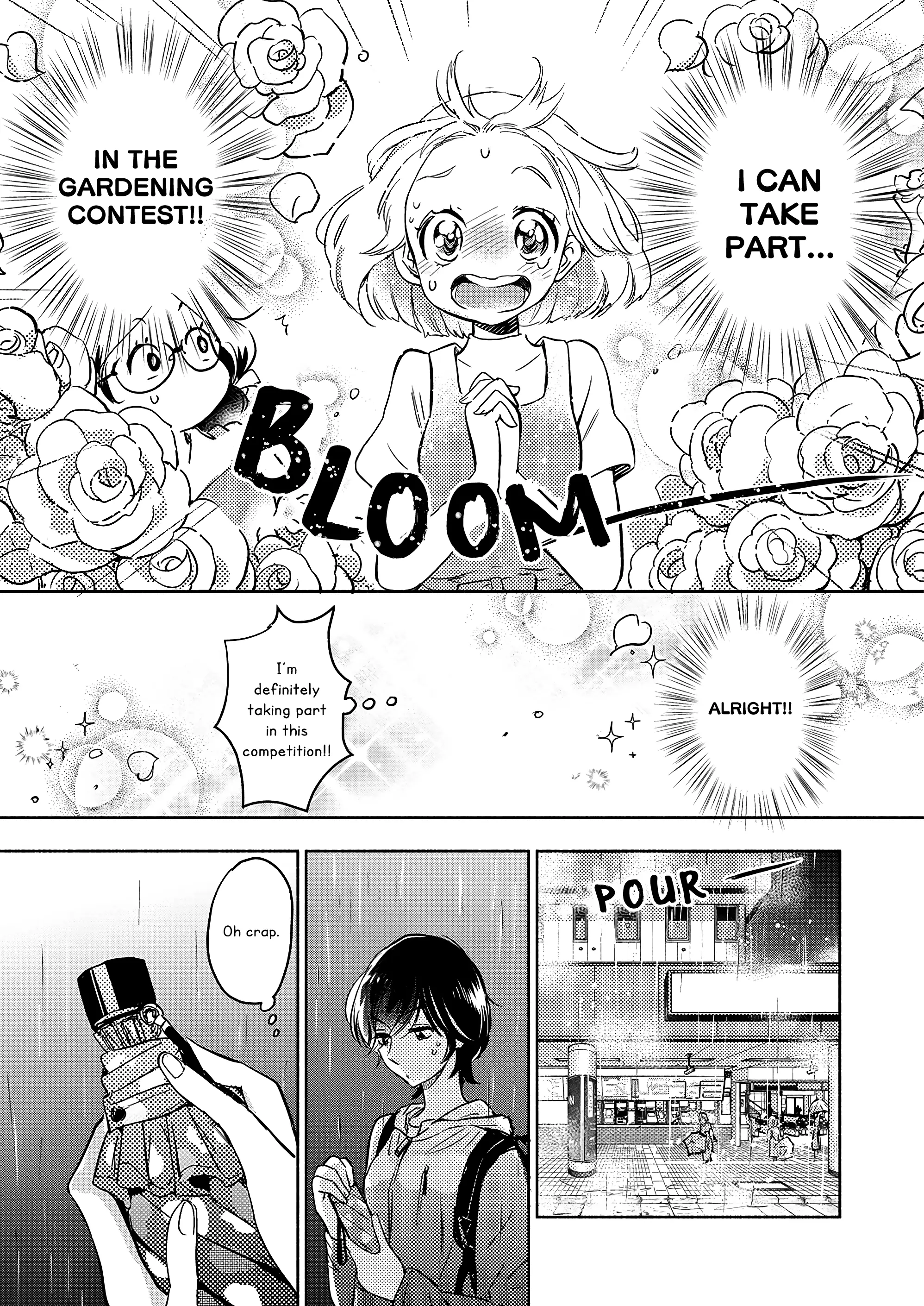 Yamada To Kase-San - Chapter 41: Umbrella And Kase-San