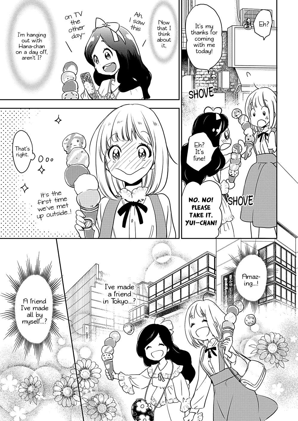 Yamada To Kase-San - Chapter 7: Roommate And Kase-San