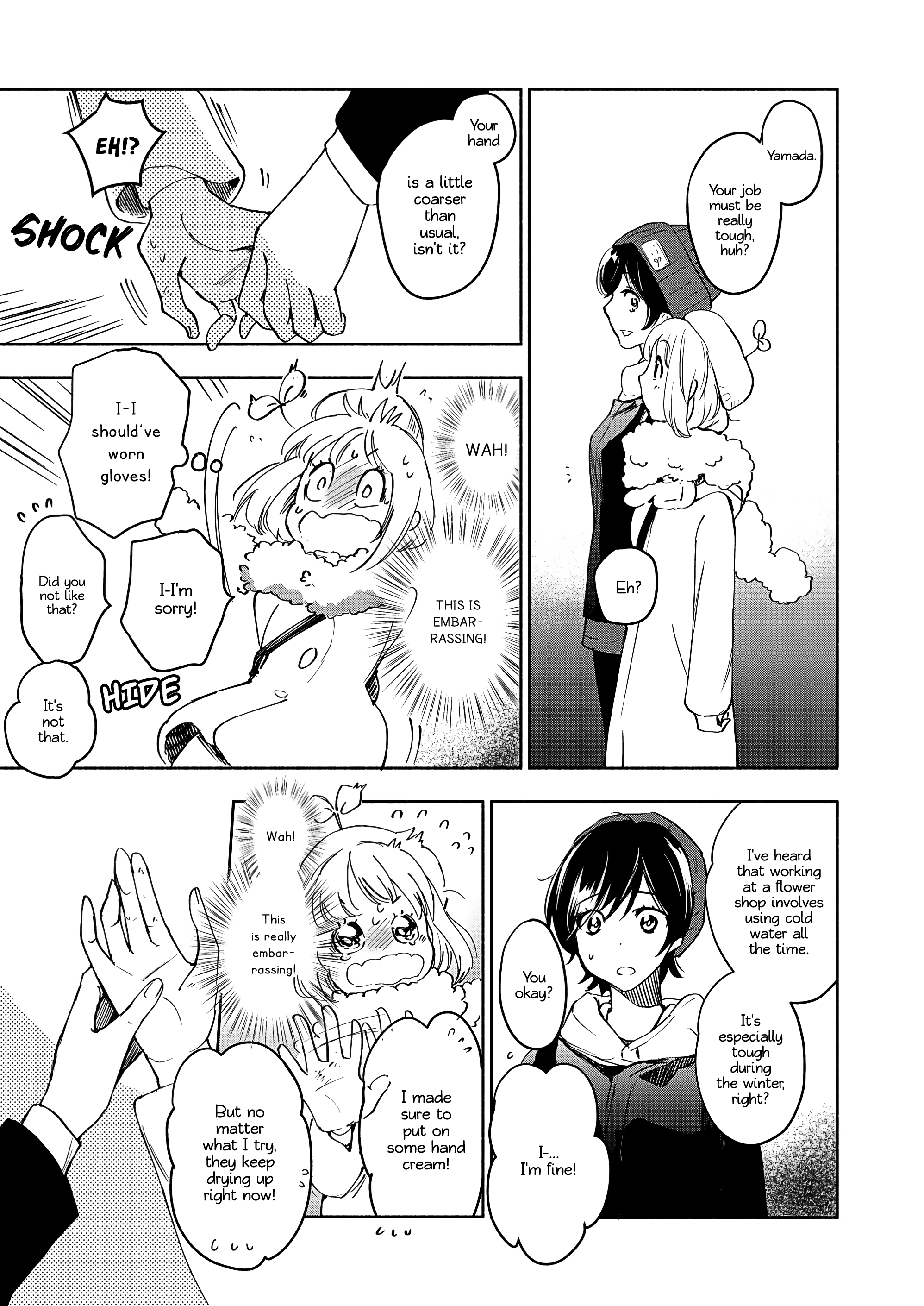 Yamada To Kase-San - Chapter 26: Holy Night And Kase-San (Part 2)