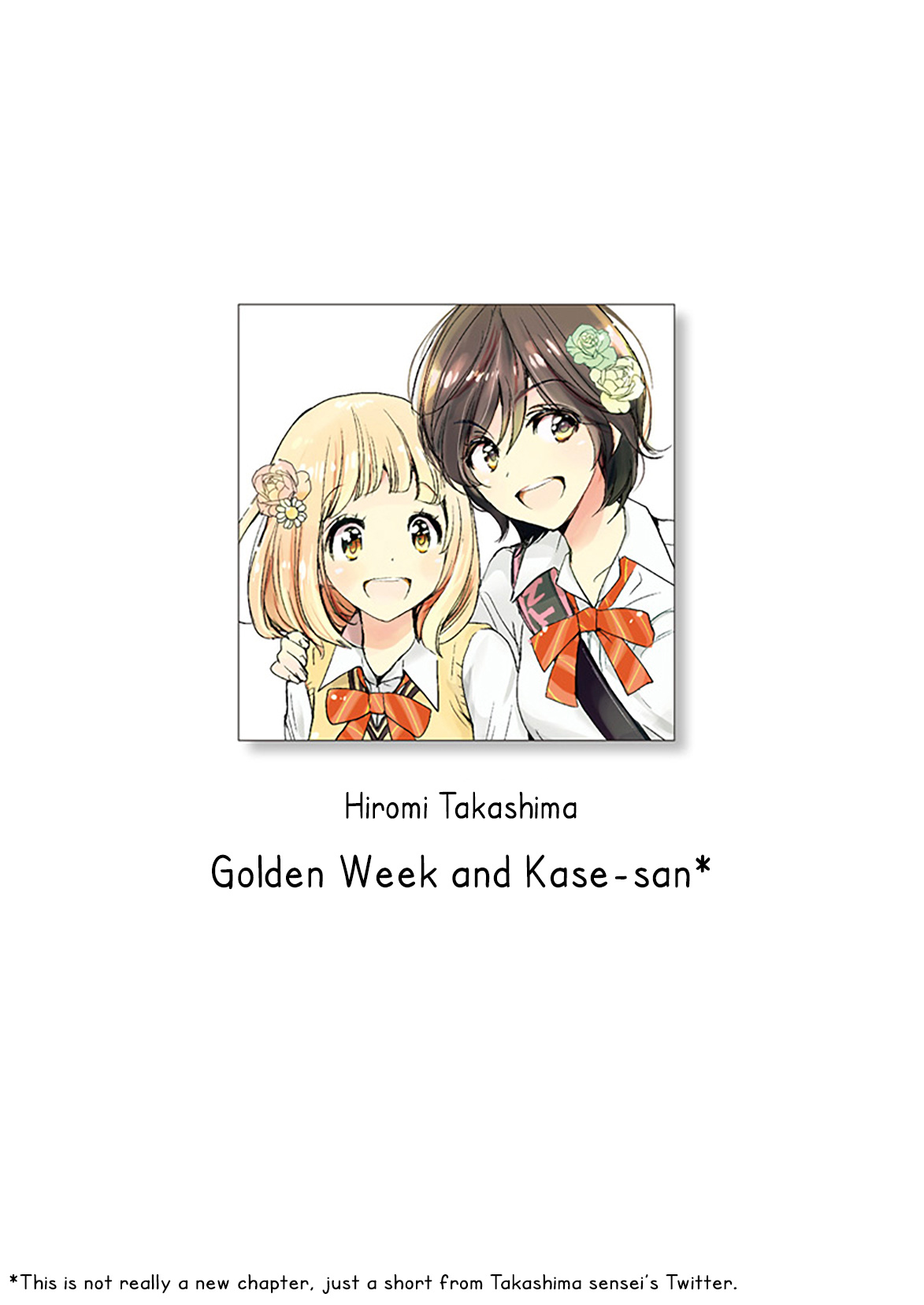 Yamada To Kase-San - Chapter 14.5: Extra - Golden Week And Kase-San