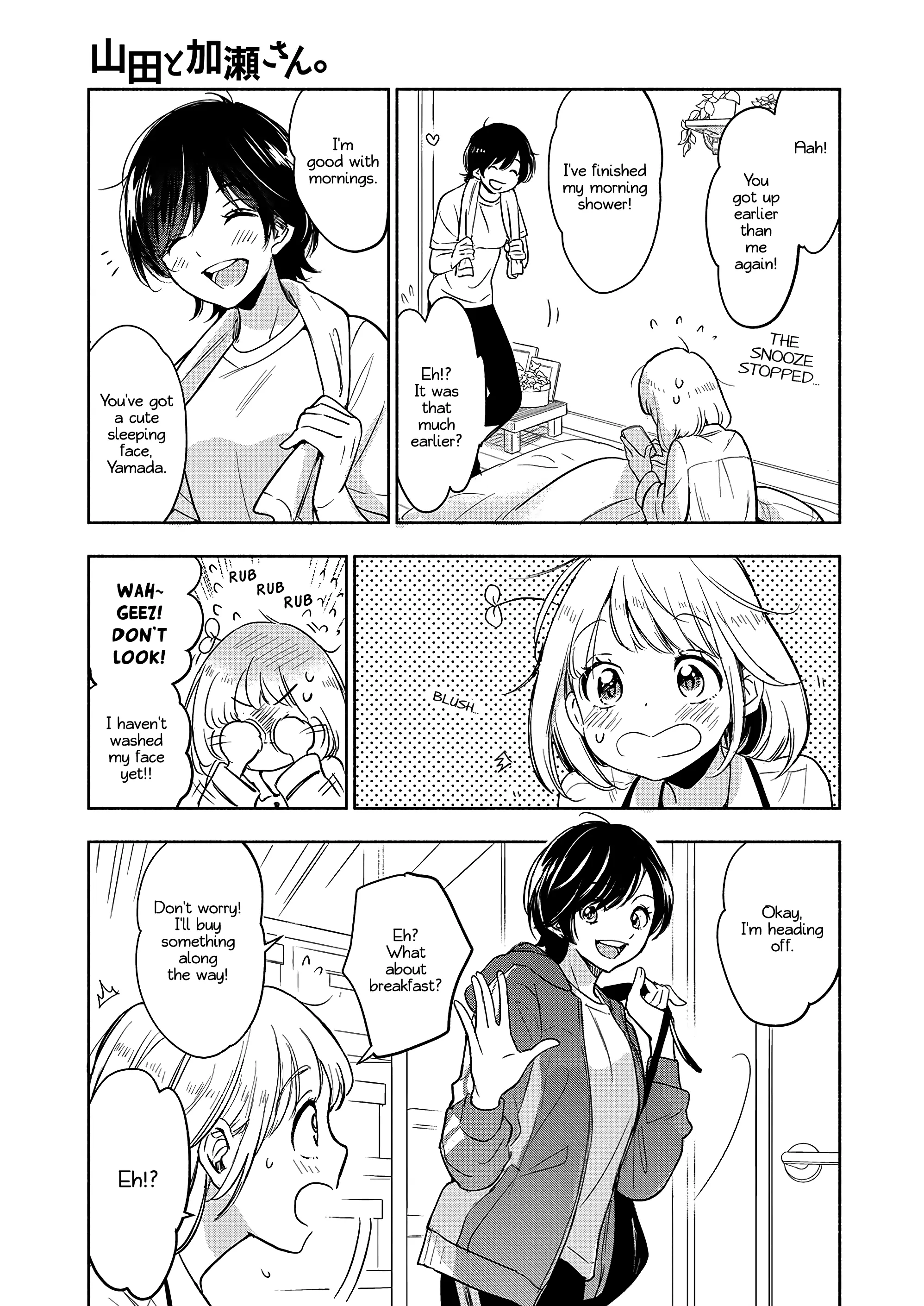 Yamada To Kase-San - Chapter 38: Curry Rice And Kase-San (Part 1)