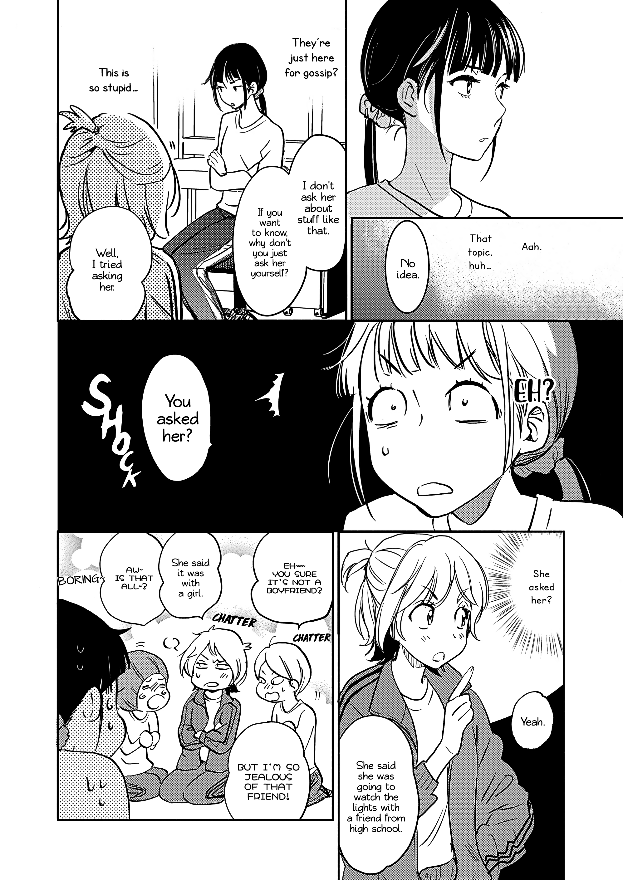 Yamada To Kase-San - Chapter 25: Holy Night And Kase-San (Part 1)