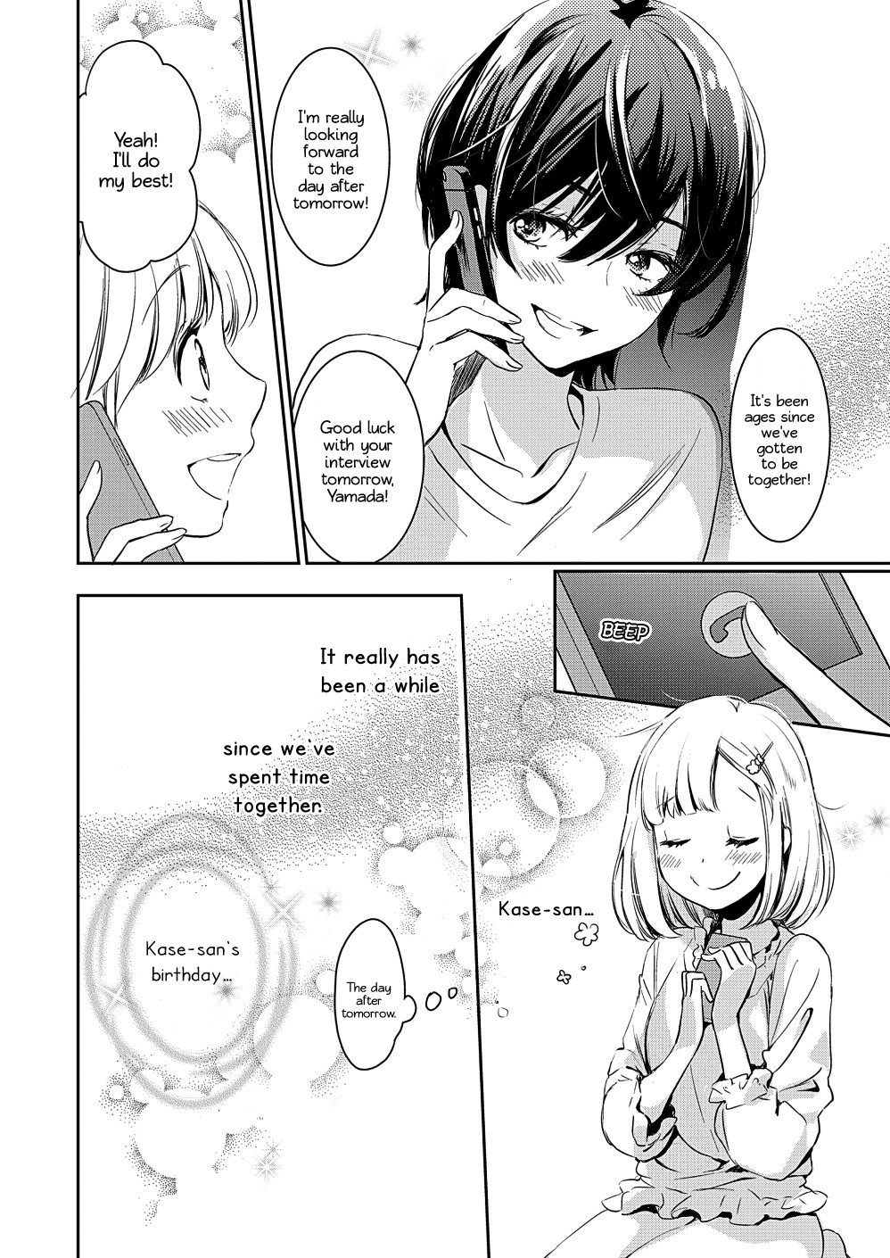 Yamada To Kase-San - Chapter 9: Bouquet And Kase-San