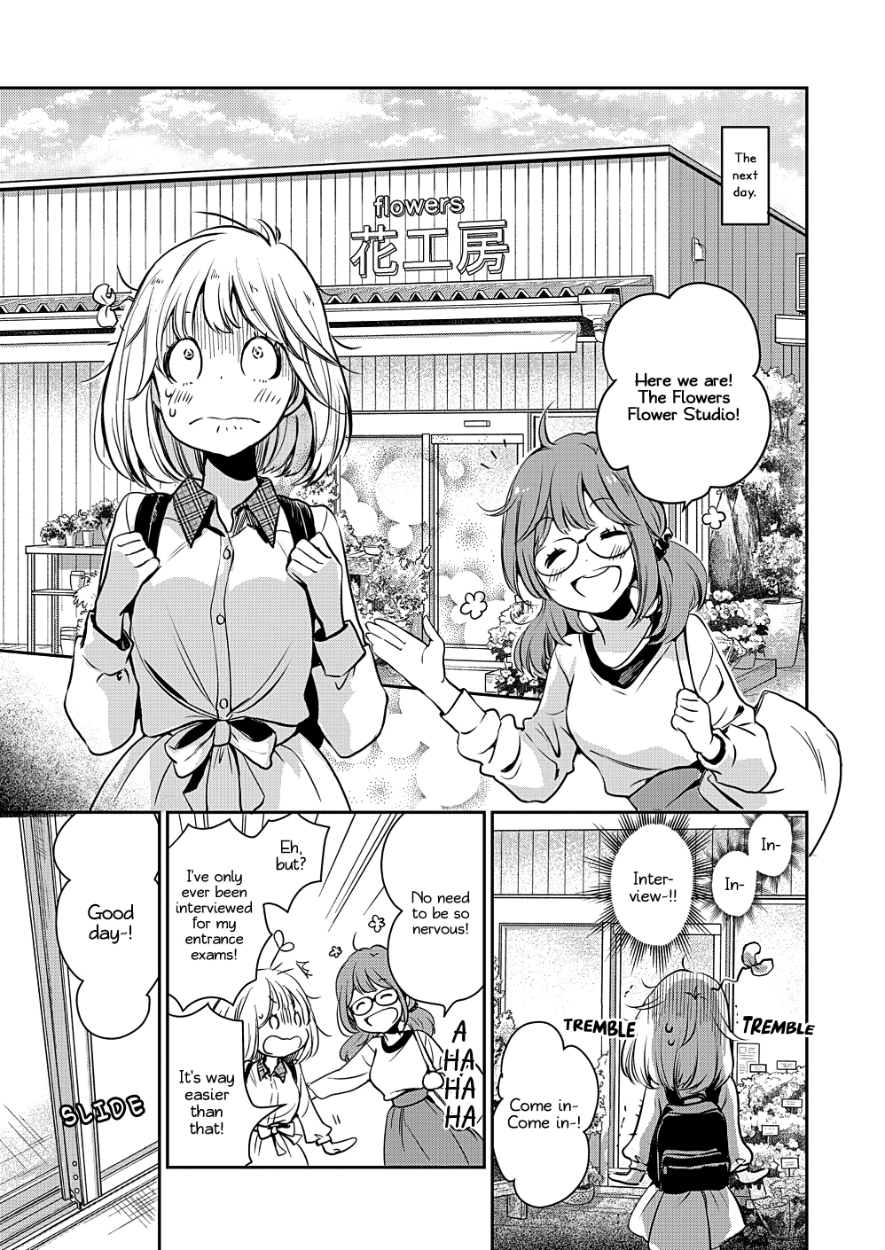 Yamada To Kase-San - Chapter 9: Bouquet And Kase-San