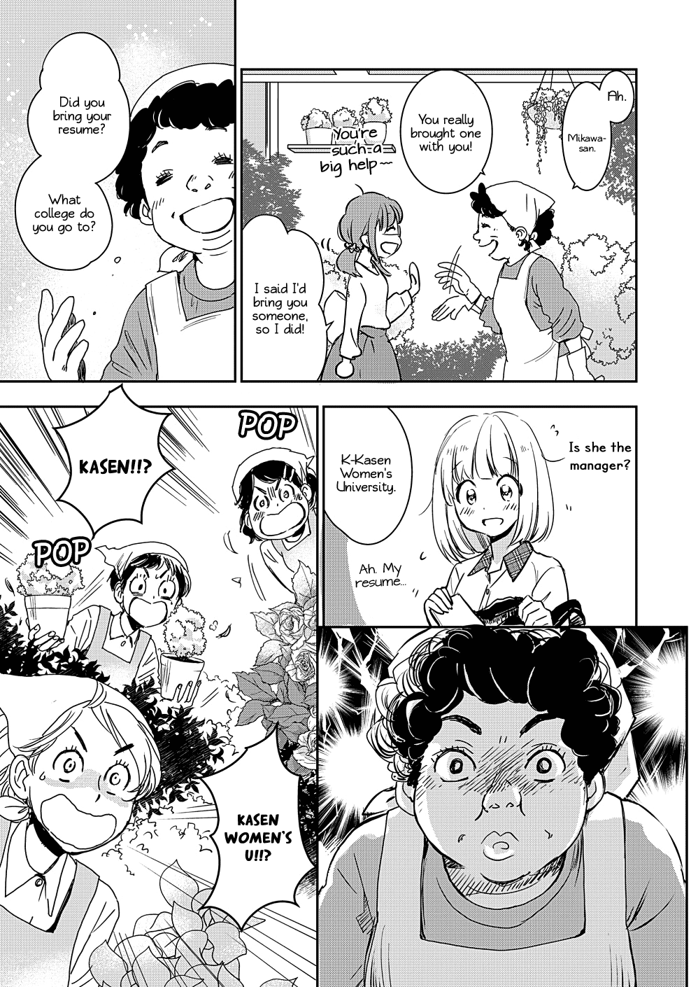 Yamada To Kase-San - Chapter 9: Bouquet And Kase-San