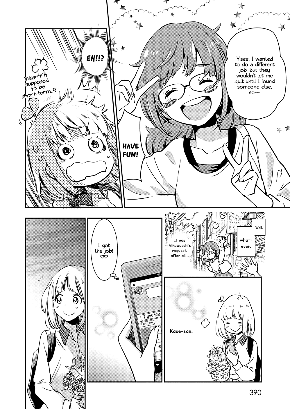 Yamada To Kase-San - Chapter 9: Bouquet And Kase-San