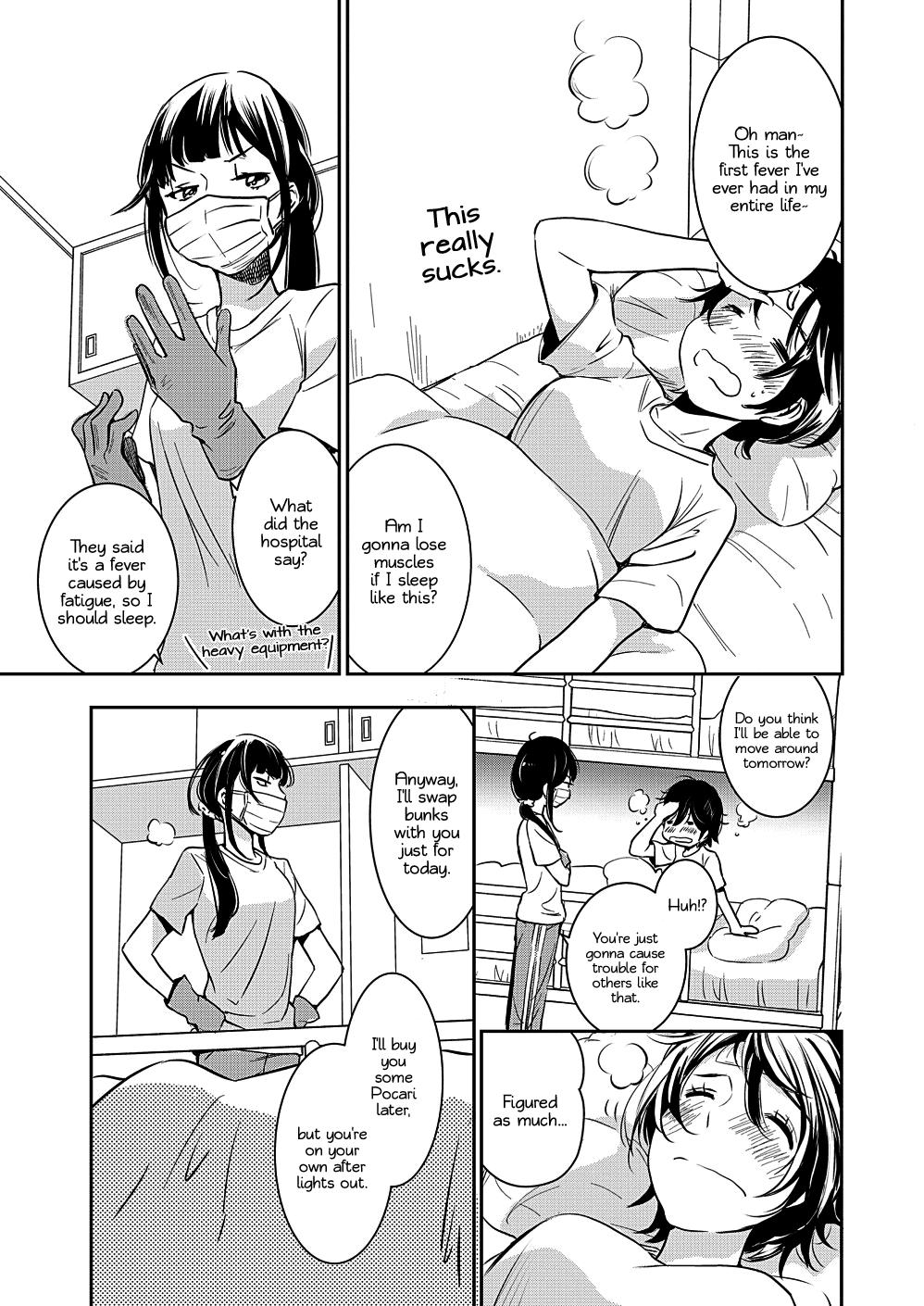 Yamada To Kase-San - Chapter 9: Bouquet And Kase-San