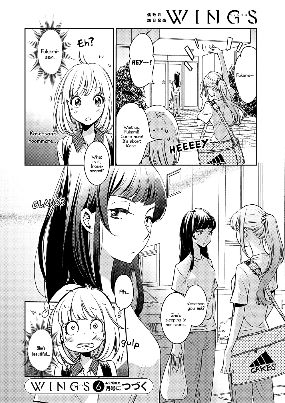 Yamada To Kase-San - Chapter 9: Bouquet And Kase-San