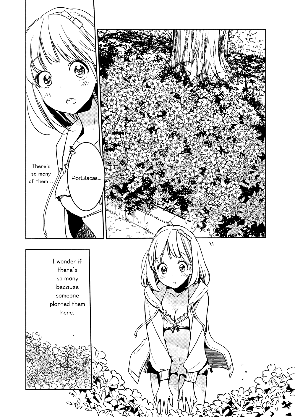 Yamada To Kase-San - Chapter 16: Portulaca And Kase-San