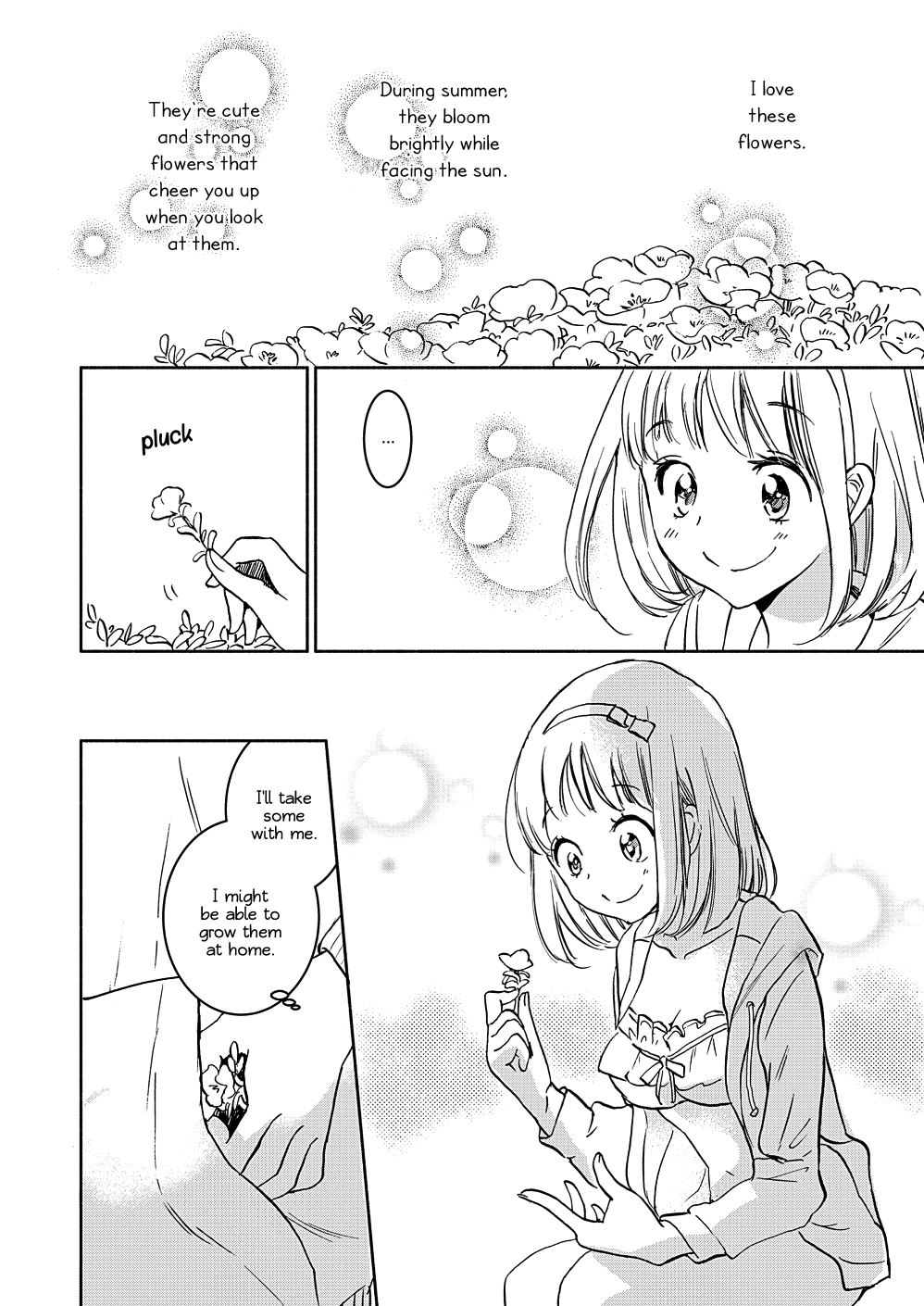 Yamada To Kase-San - Chapter 16: Portulaca And Kase-San