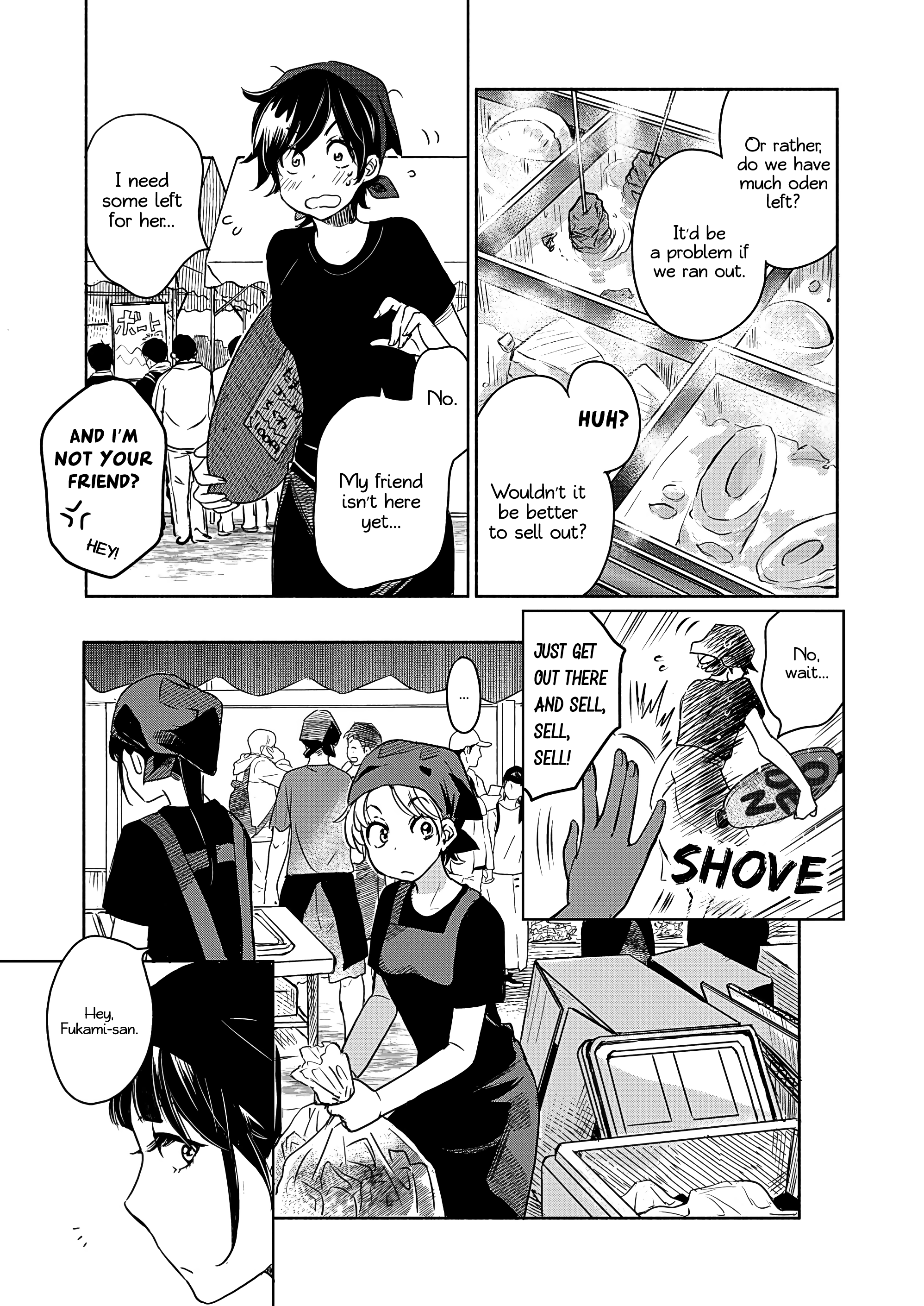 Yamada To Kase-San - Chapter 22.2: College Festival And Kase-San (Part 2)