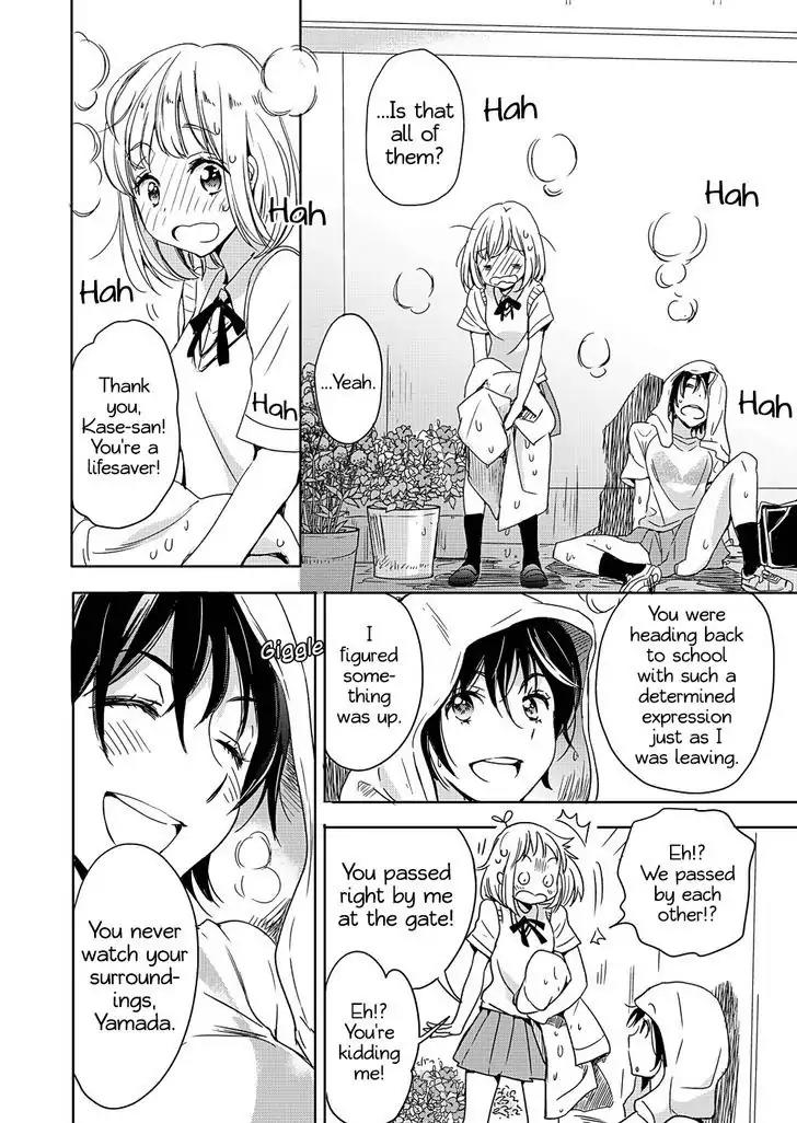 Yamada To Kase-San - Chapter 2: Sunflowers And Kase-San