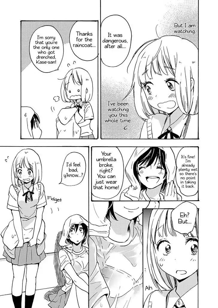 Yamada To Kase-San - Chapter 2: Sunflowers And Kase-San