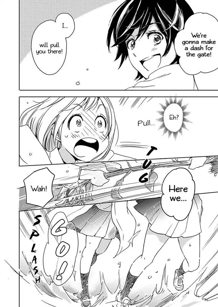 Yamada To Kase-San - Chapter 2: Sunflowers And Kase-San