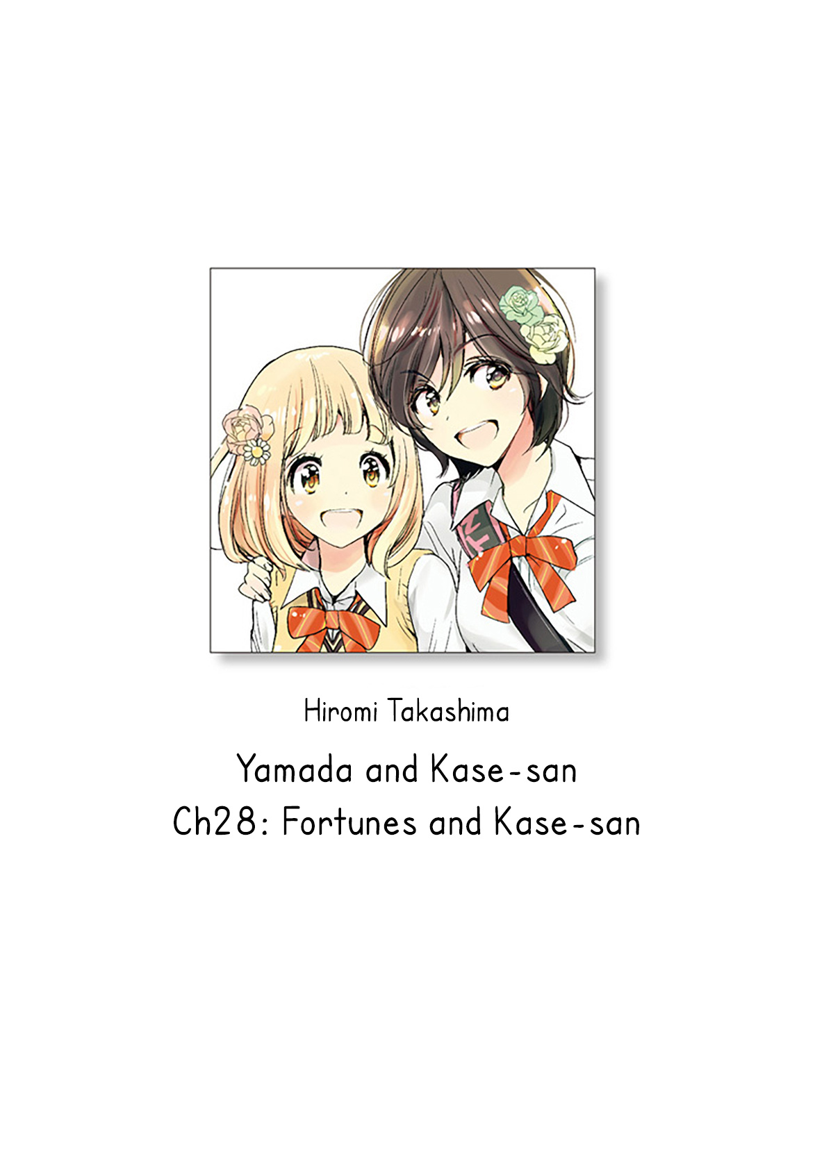 Yamada To Kase-San - Chapter 28: Fortunes And Kase-San