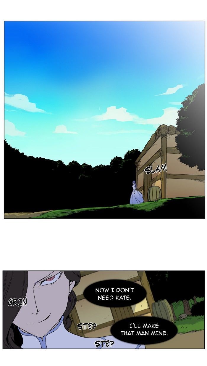 Noblesse: Rai's Adventure - Chapter 4