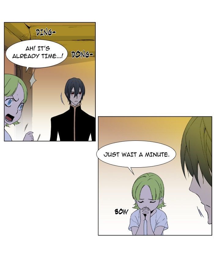 Noblesse: Rai's Adventure - Chapter 4