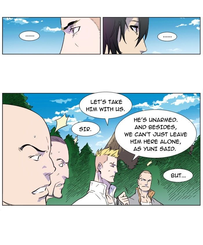 Noblesse: Rai's Adventure - Chapter 2