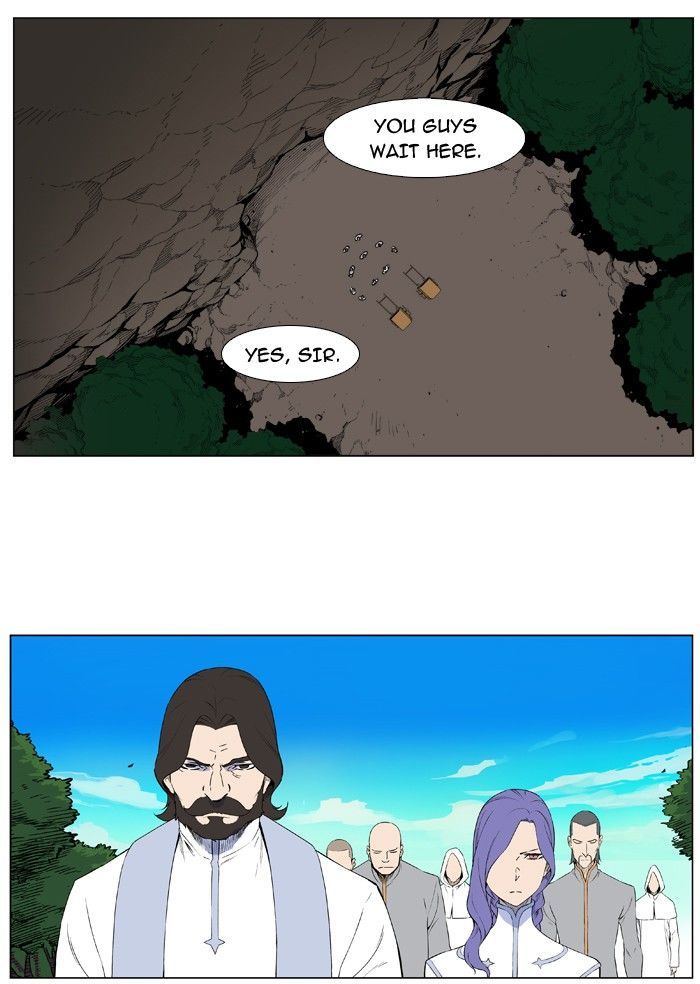 Noblesse: Rai's Adventure - Chapter 5