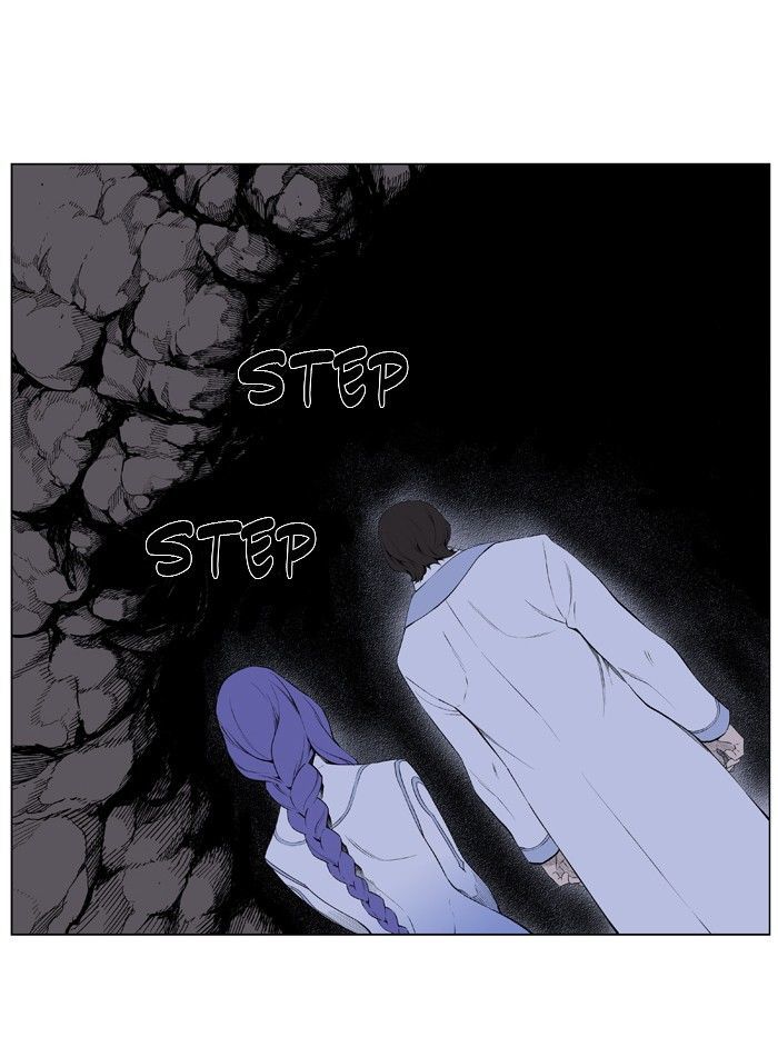 Noblesse: Rai's Adventure - Chapter 5