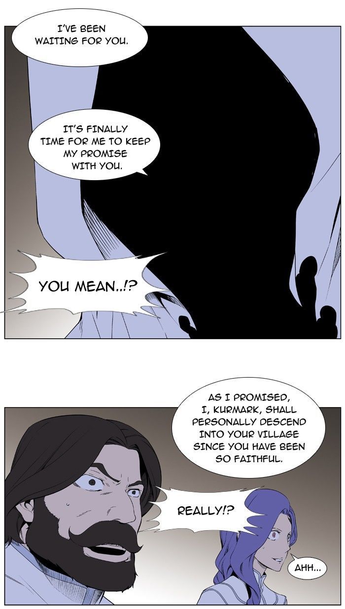 Noblesse: Rai's Adventure - Chapter 5