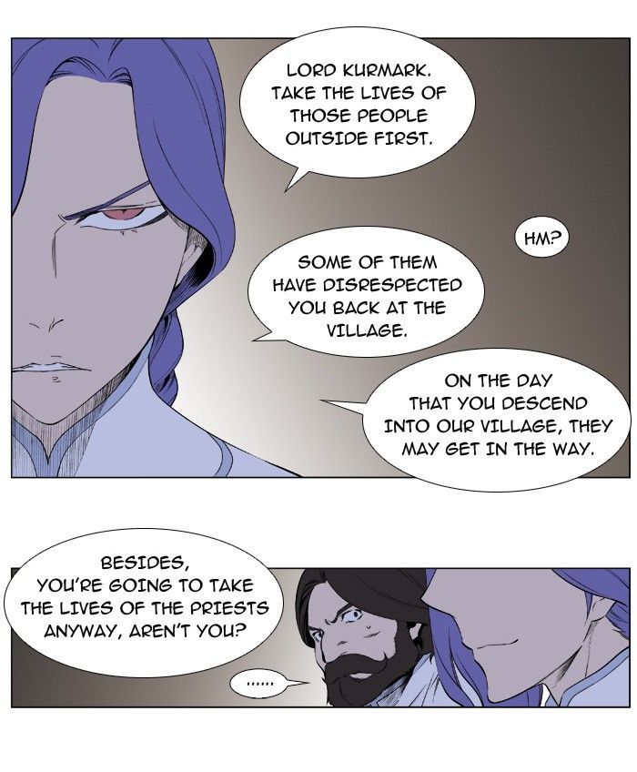 Noblesse: Rai's Adventure - Chapter 5