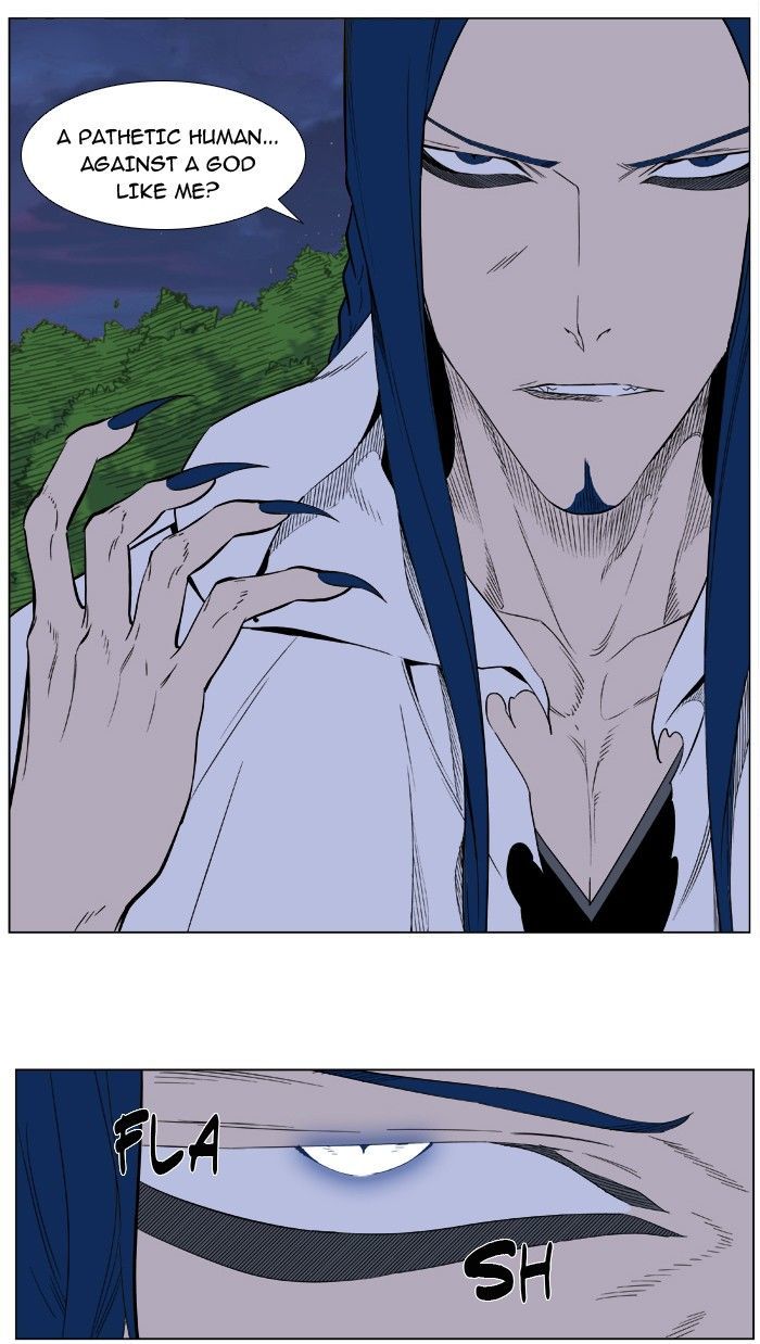 Noblesse: Rai's Adventure - Chapter 5