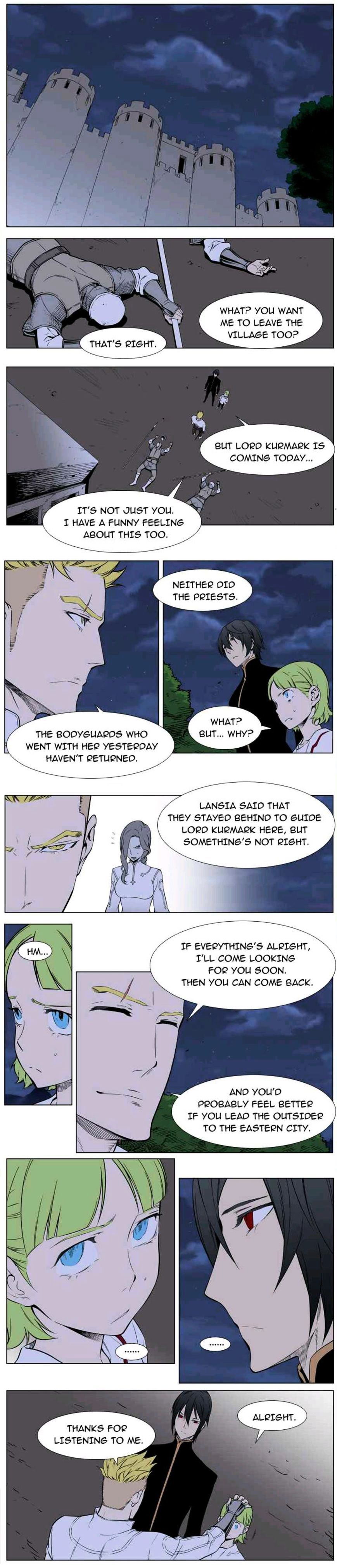 Noblesse: Rai's Adventure - Chapter 6 : Noblesse: Rai's Adventure 6