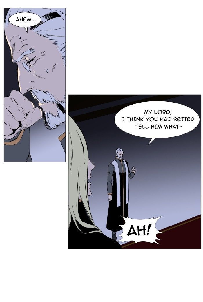 Noblesse: Rai's Adventure - Chapter 1