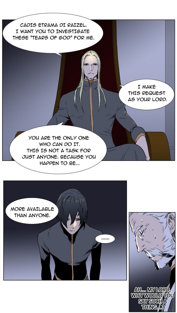 Noblesse: Rai's Adventure - Chapter 1