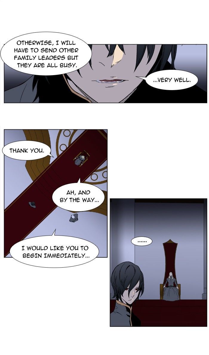 Noblesse: Rai's Adventure - Chapter 1