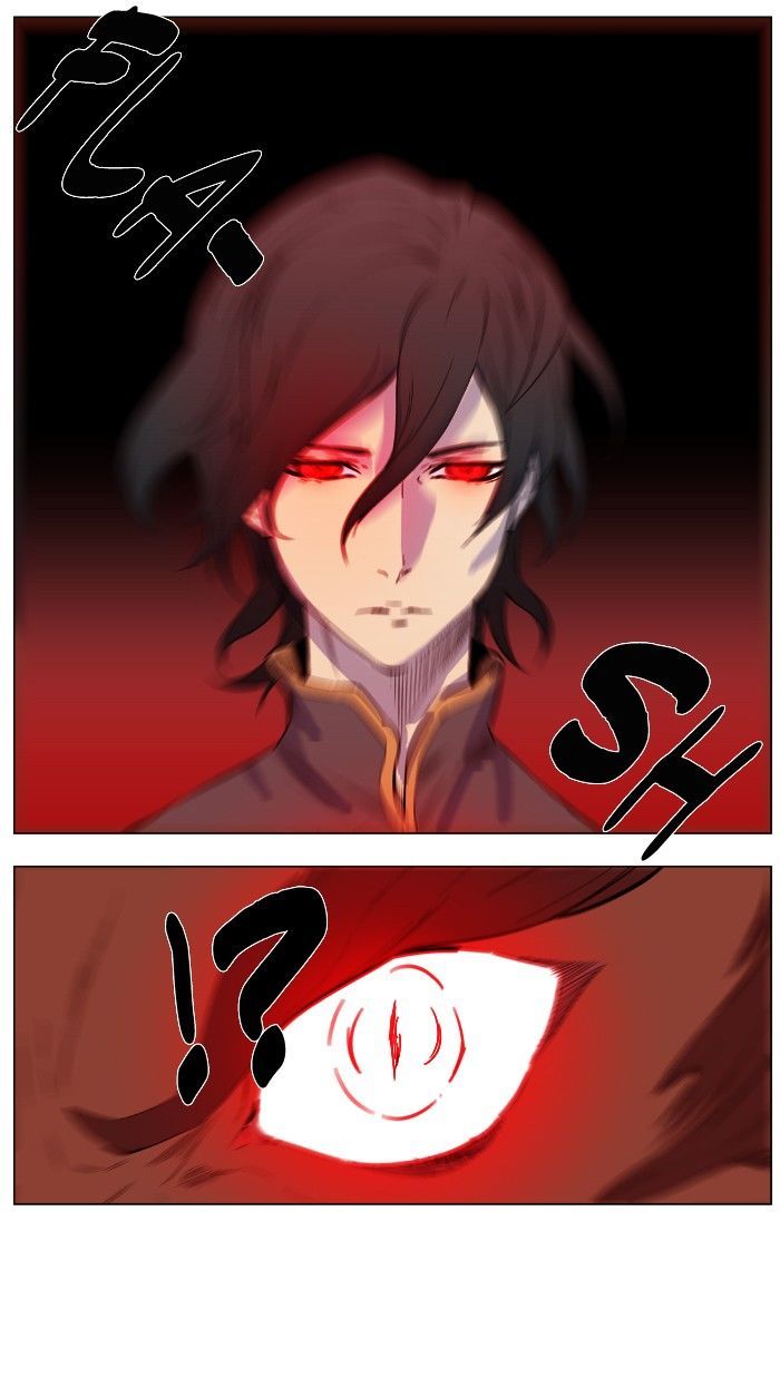 Noblesse: Rai's Adventure - Chapter 3