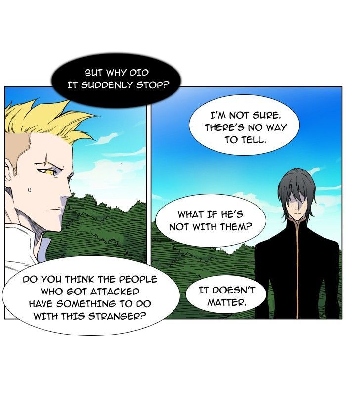 Noblesse: Rai's Adventure - Chapter 3