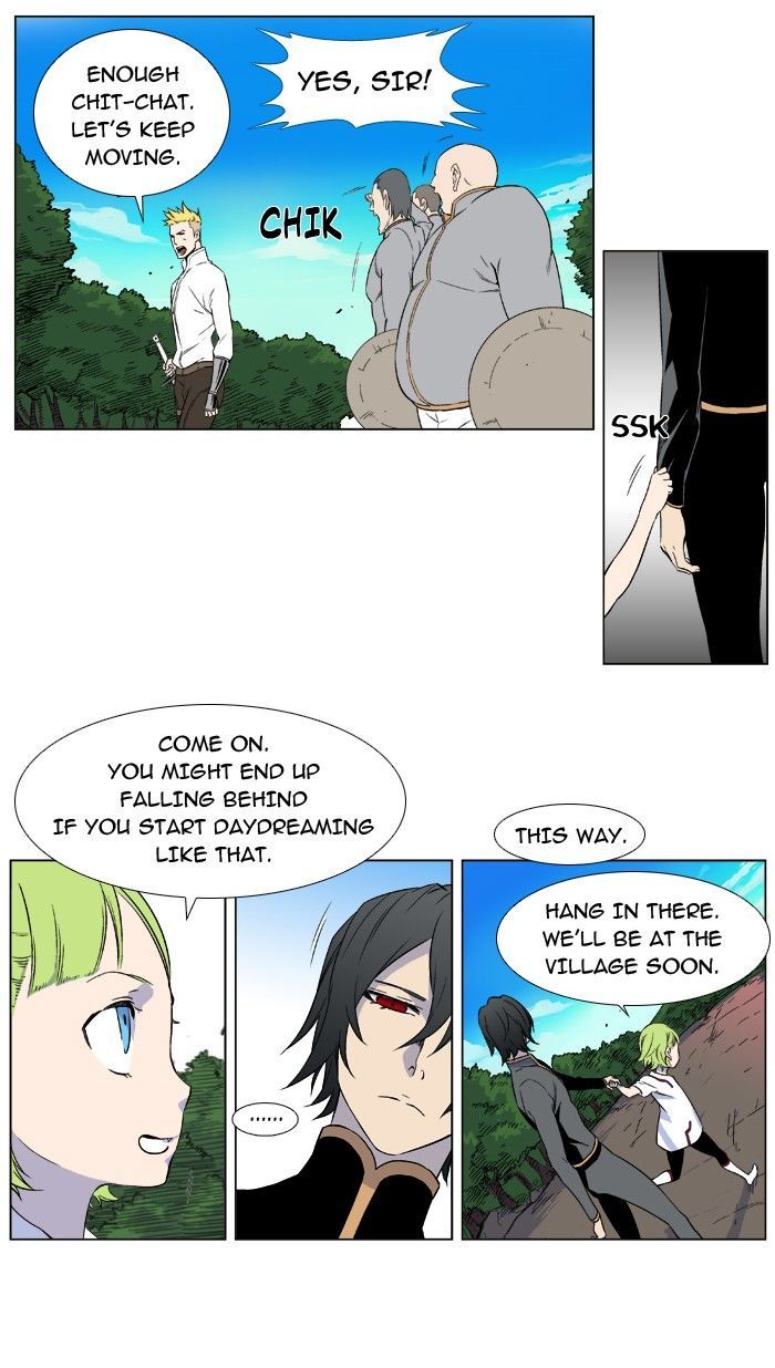 Noblesse: Rai's Adventure - Chapter 3