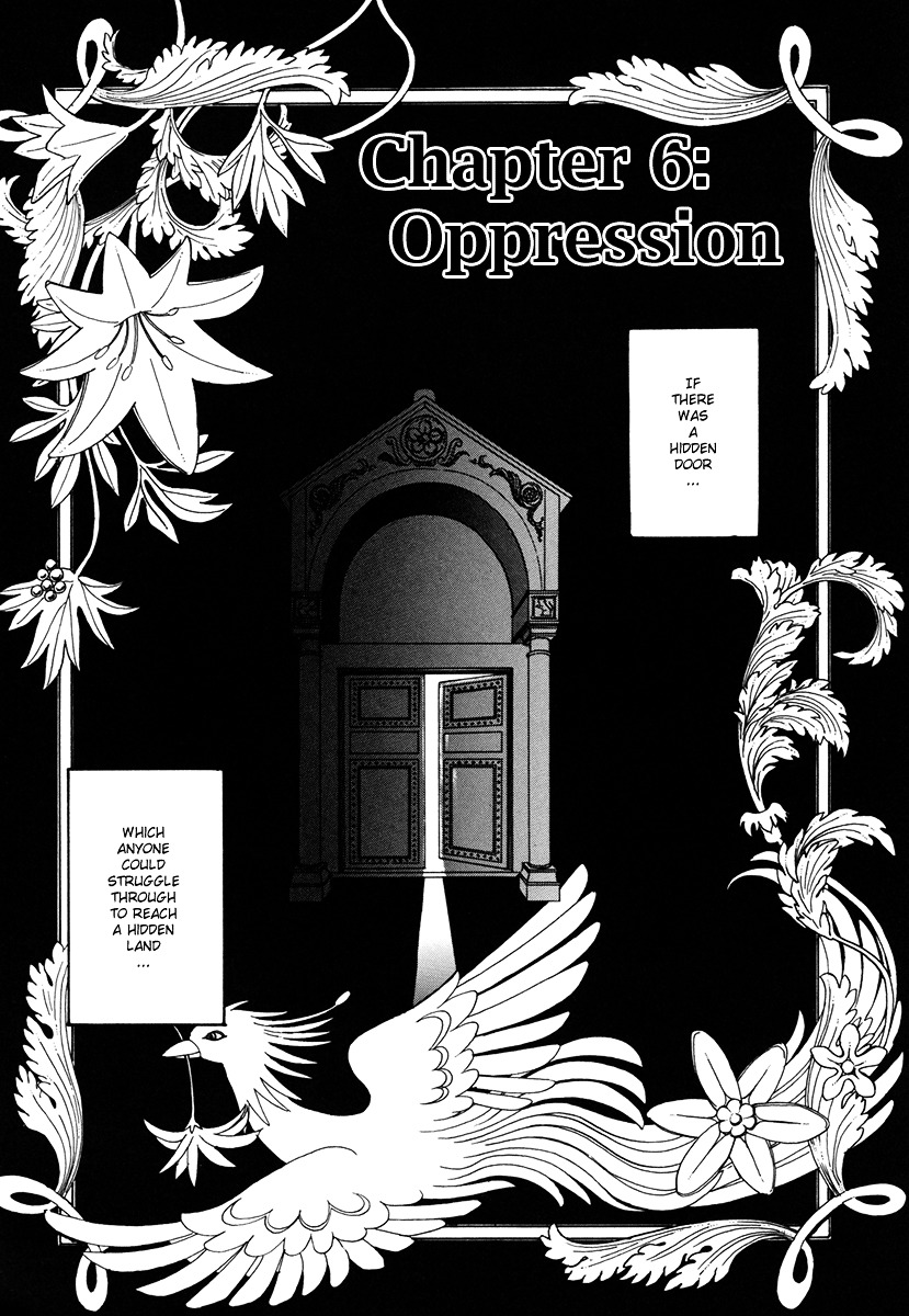 Megami Ibunroku - Persona - Vol.1 Chapter 6 : Oppression