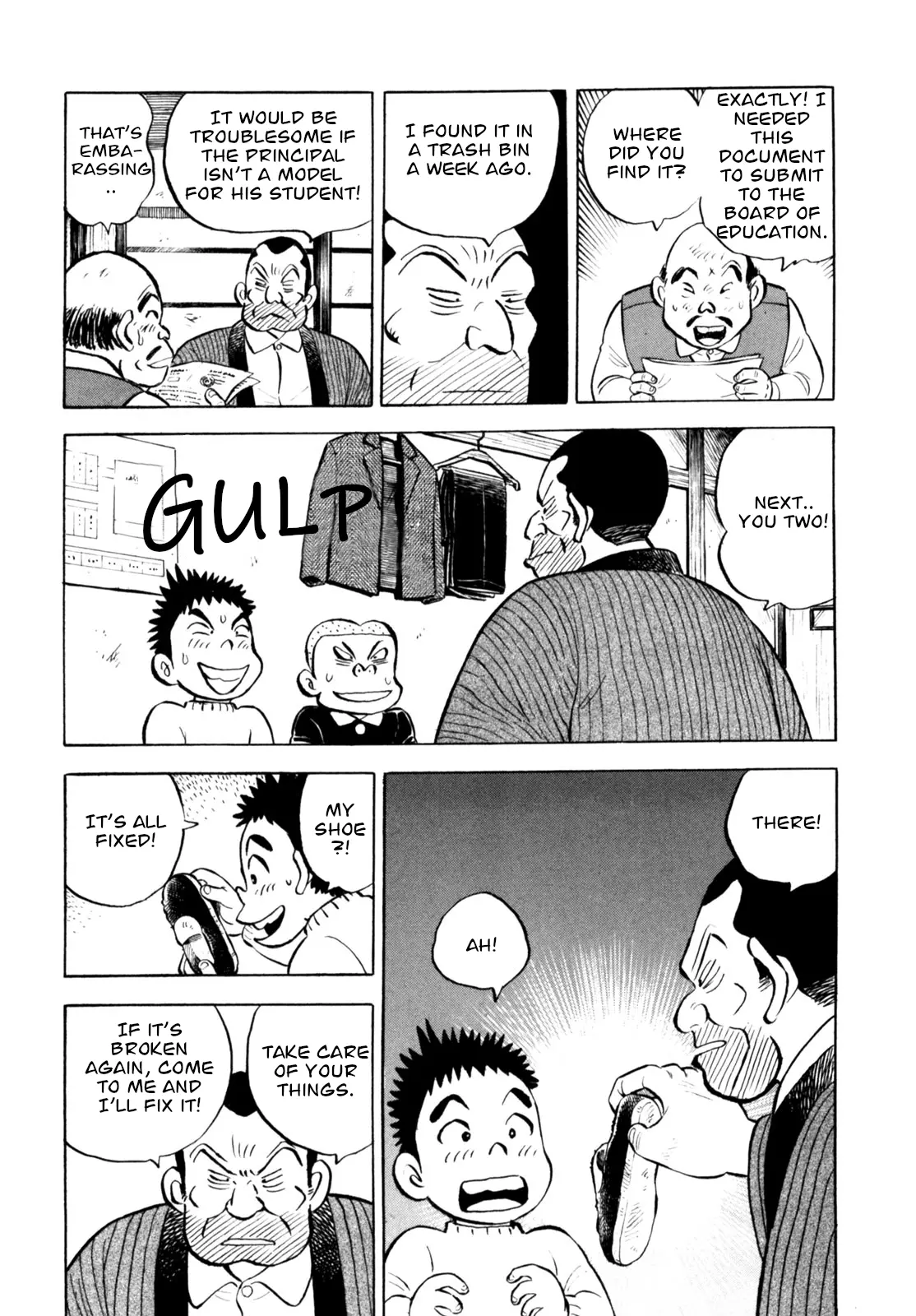 Gabai - Vol.8 Chapter 62: The School's Boss