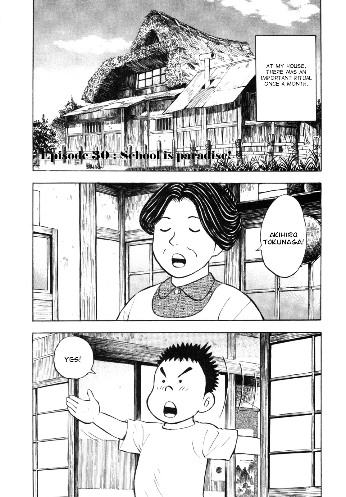 Gabai - Vol.4 Chapter 30: School Is Paradise!