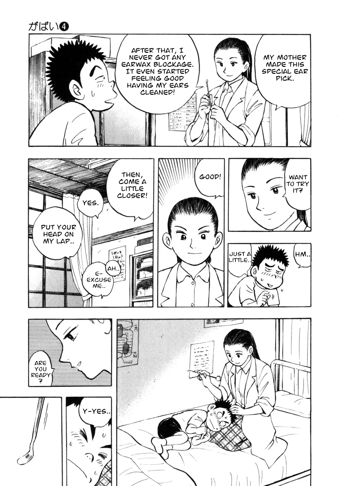 Gabai - Vol.4 Chapter 30: School Is Paradise!