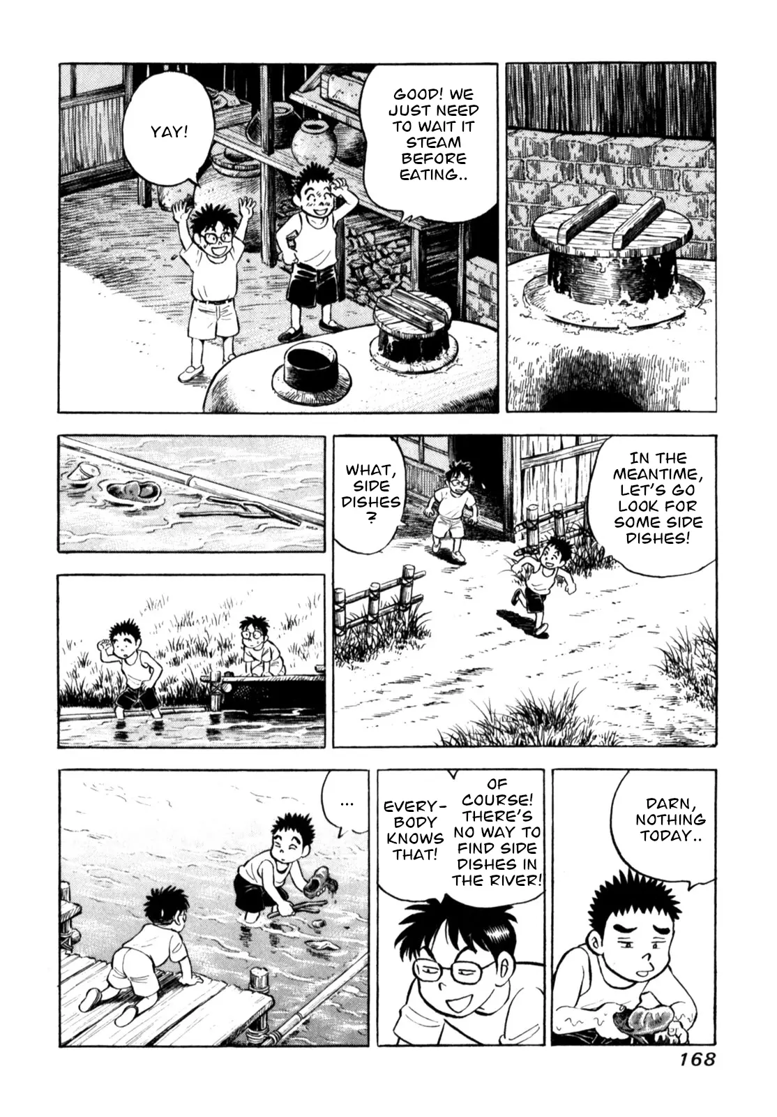 Gabai - Vol.7 Chapter 58: The Genius' Father