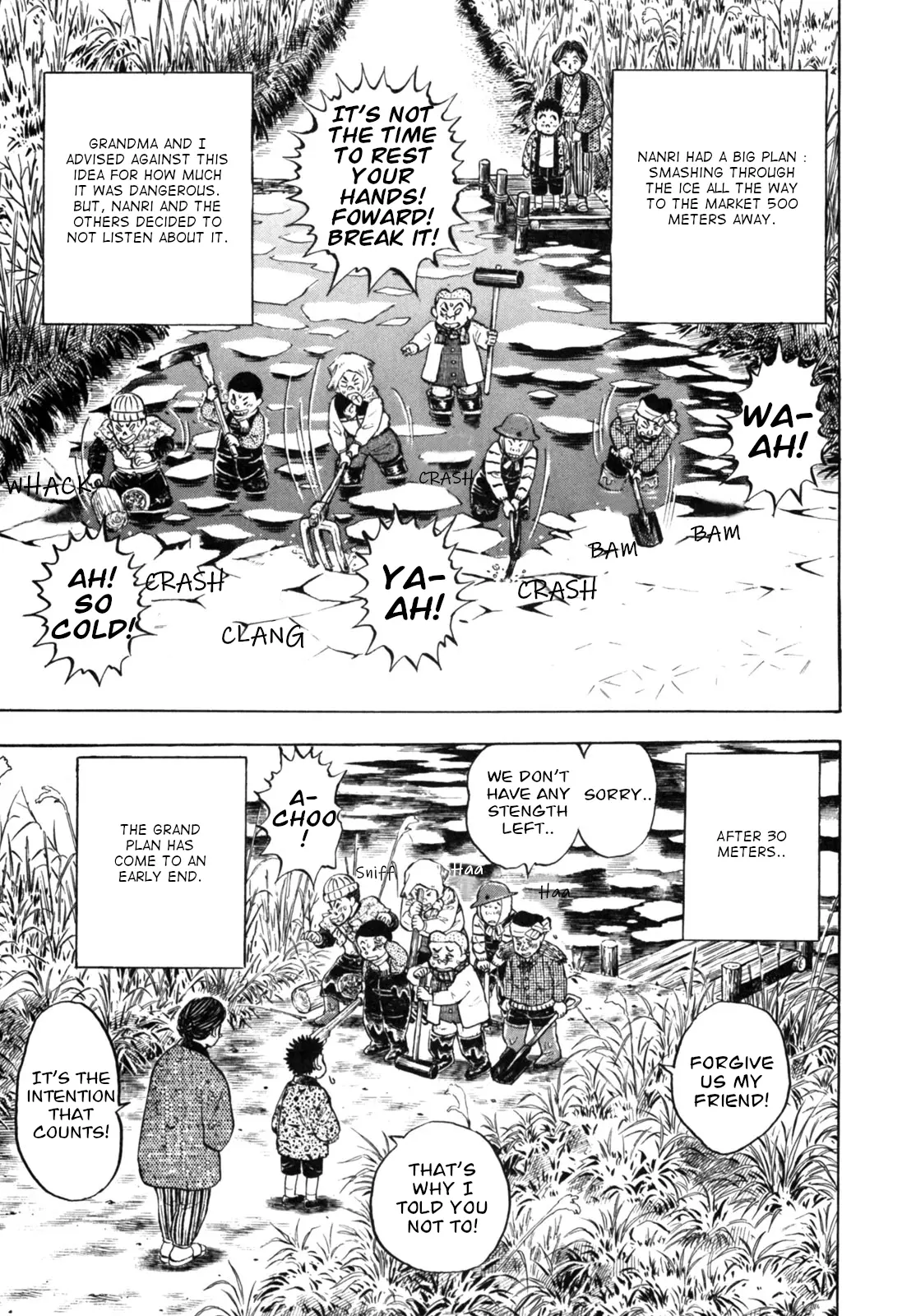 Gabai - Vol.3 Chapter 23: My Birthday!