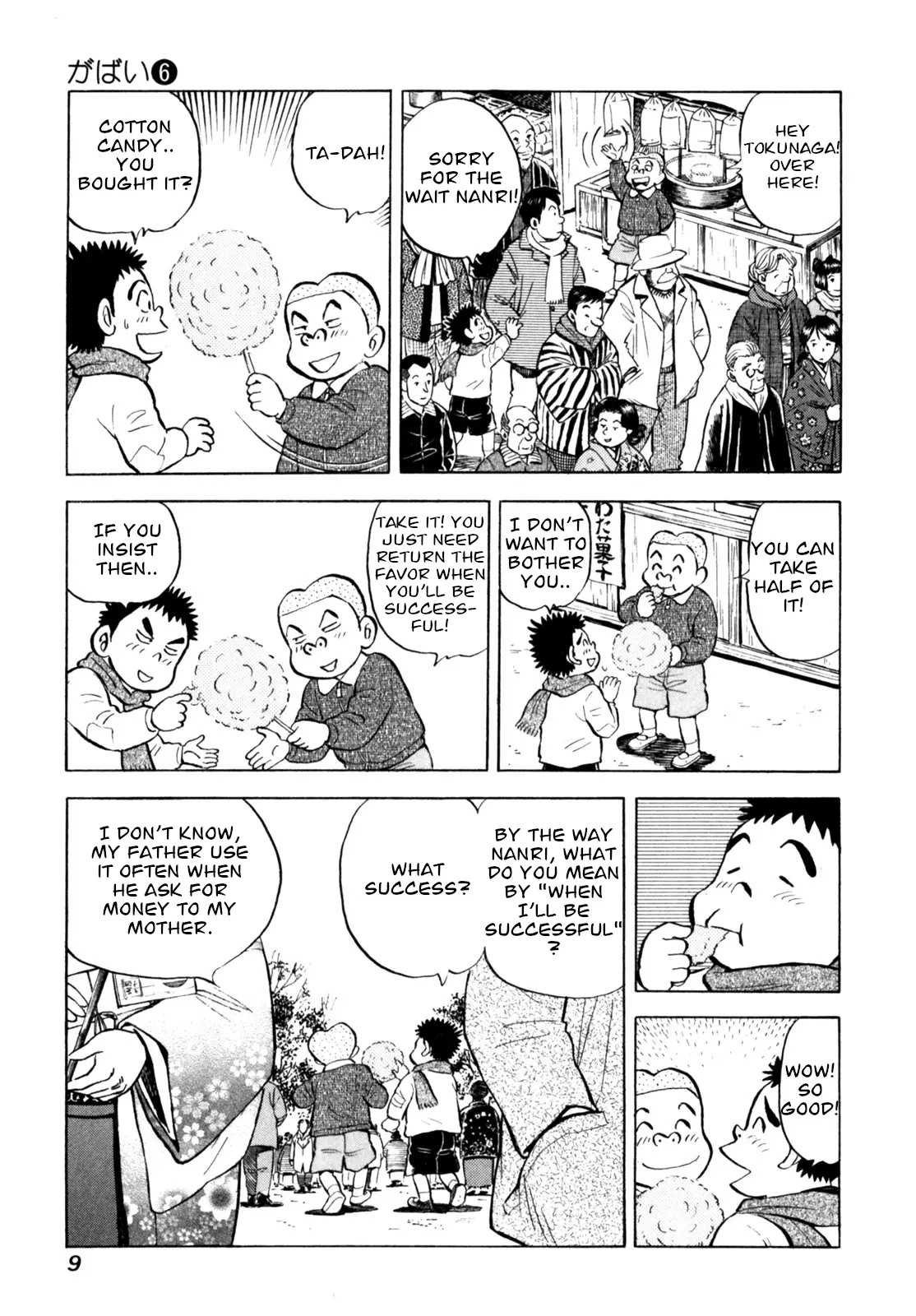 Gabai - Vol.6 Chapter 44: The New Year's Gift Strategy