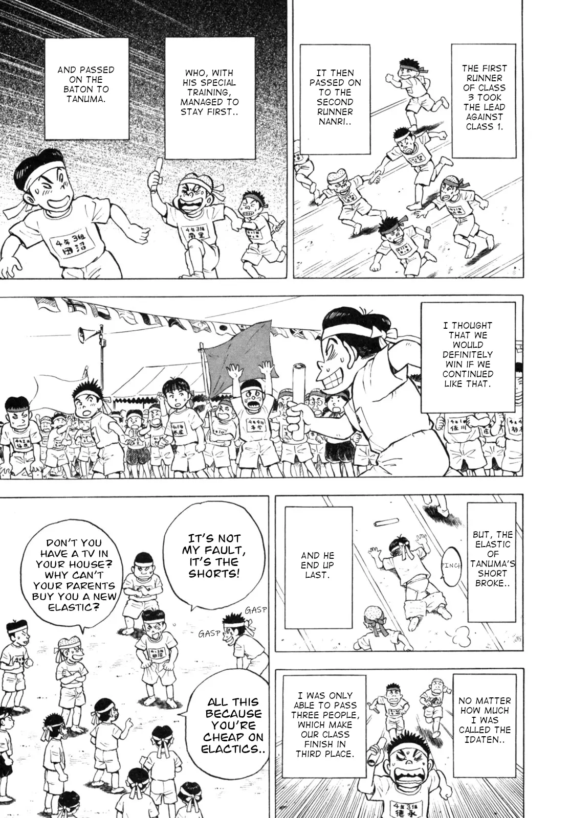 Gabai - Vol.3 Chapter 22: The Sports Day's Race