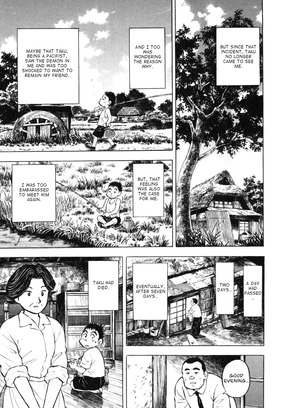 Gabai - Vol.2 Chapter 14: Summer Vacation With Taku