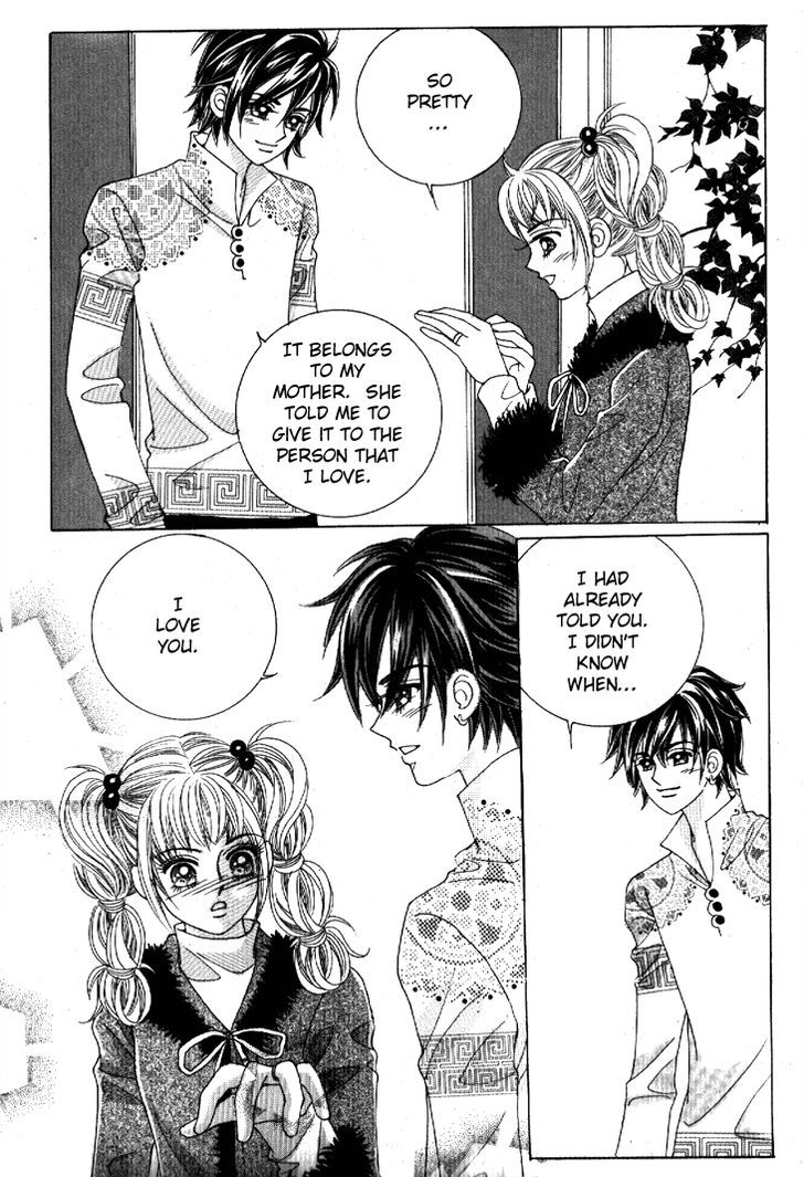 I'm Looking For The Princess - Vol.10 Chapter 47